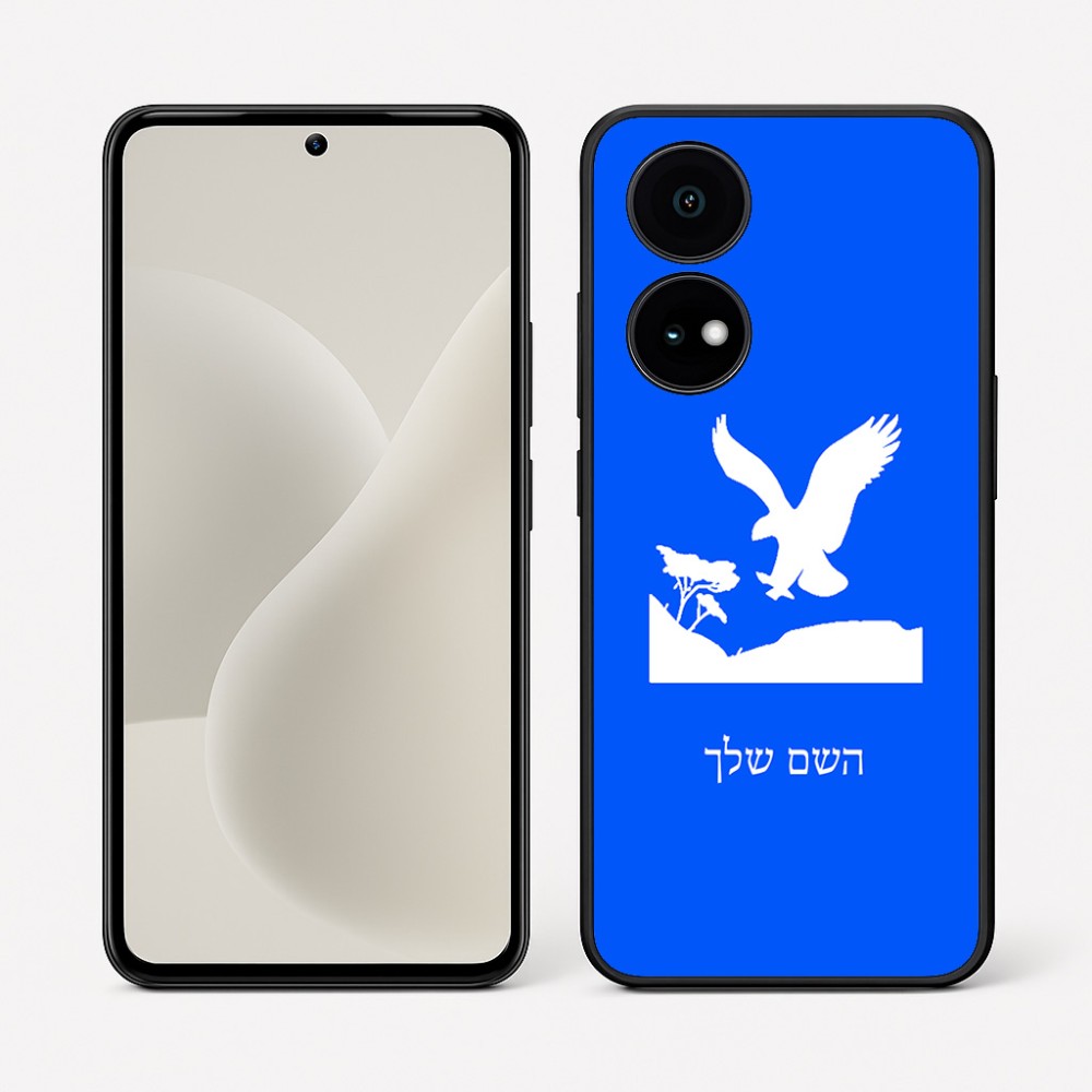 כיסוי בעיצוב אישי עם השם שלך לדגם - OnePlus 15R בעיצוב נשר אמריקאי