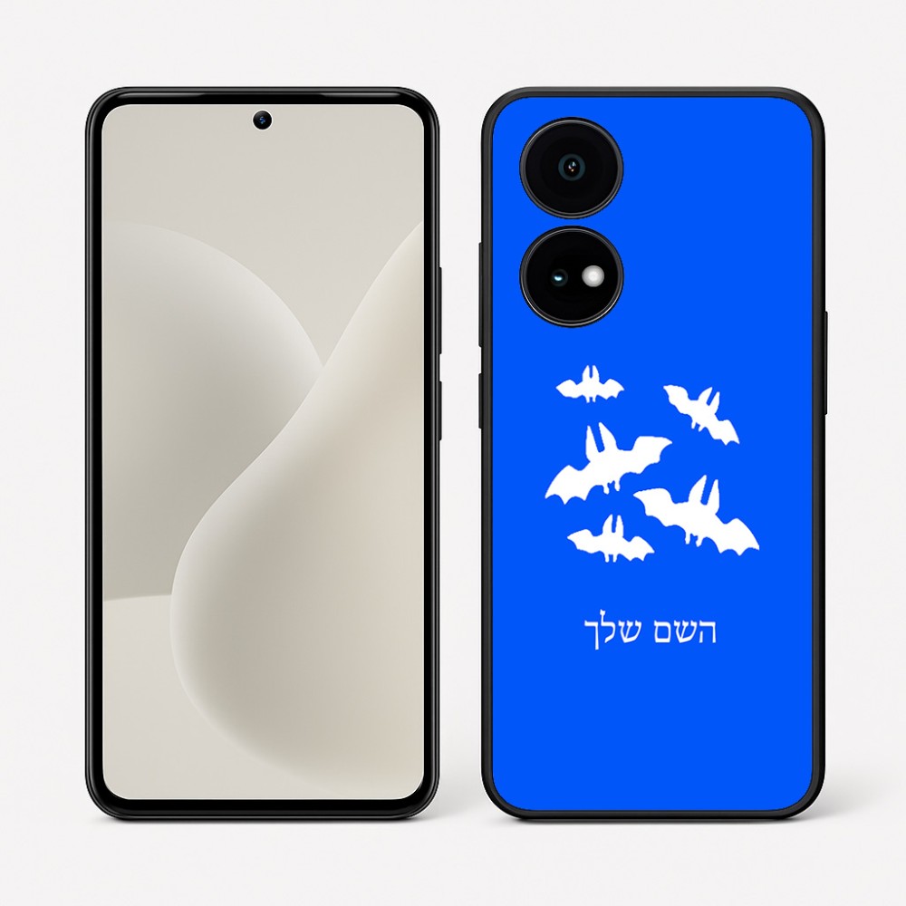 כיסוי בעיצוב אישי עם השם שלך לדגם - OnePlus 15R בעיצוב עטלפים