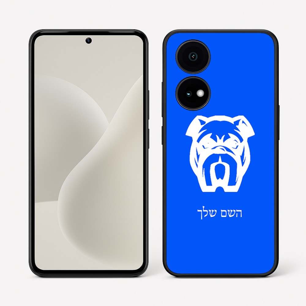 כיסוי בעיצוב אישי עם השם שלך לדגם - OnePlus 15R בעיצוב פרצוף בולדוג