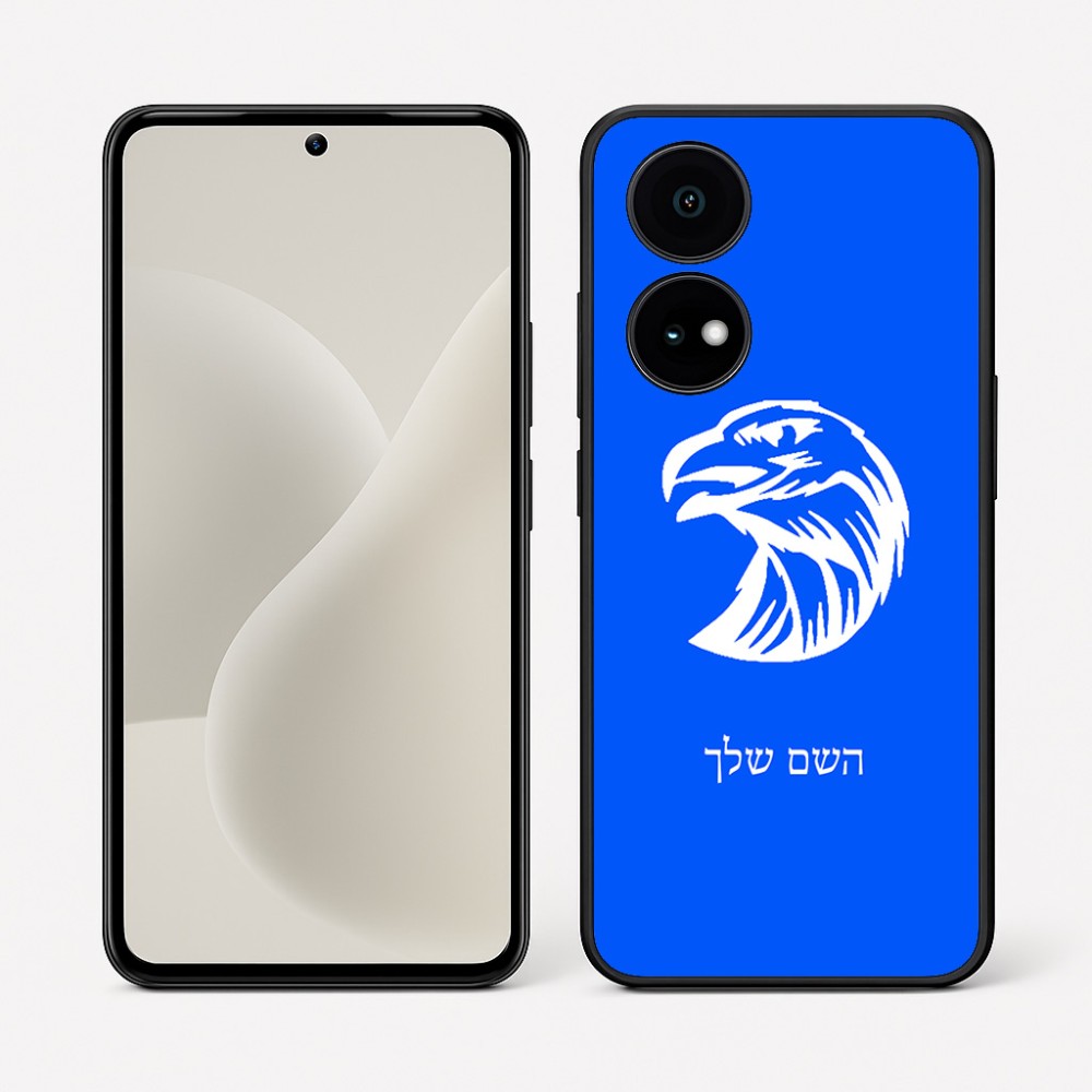כיסוי בעיצוב אישי עם השם שלך לדגם - OnePlus 15R בעיצוב ראש נשר