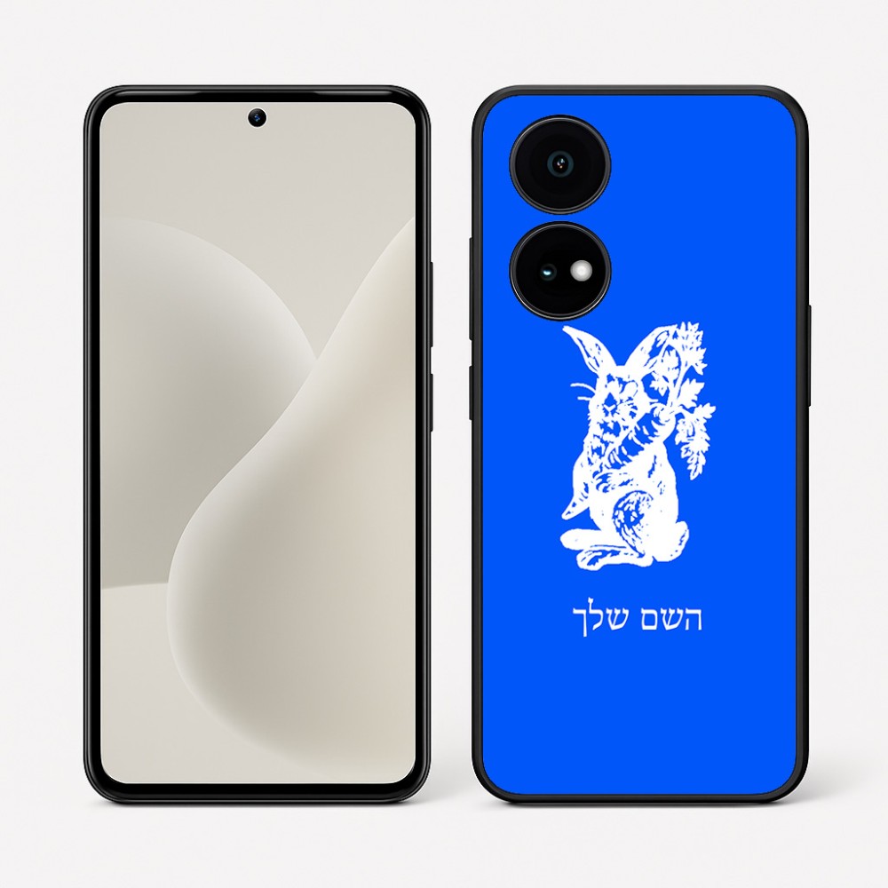 כיסוי בעיצוב אישי עם השם שלך לדגם - OnePlus 15R בעיצוב ארנב מחזיק גזר