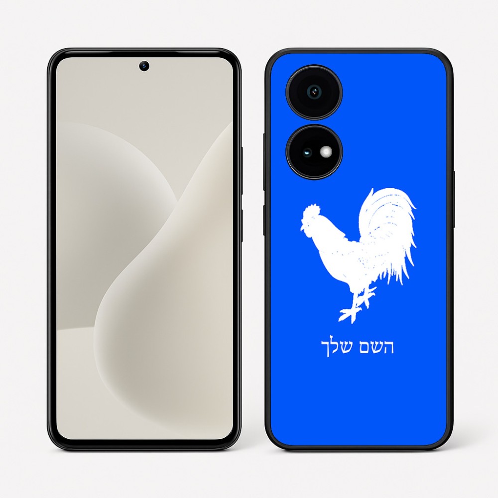 כיסוי בעיצוב אישי עם השם שלך לדגם - OnePlus 15R בעיצוב תרנגול