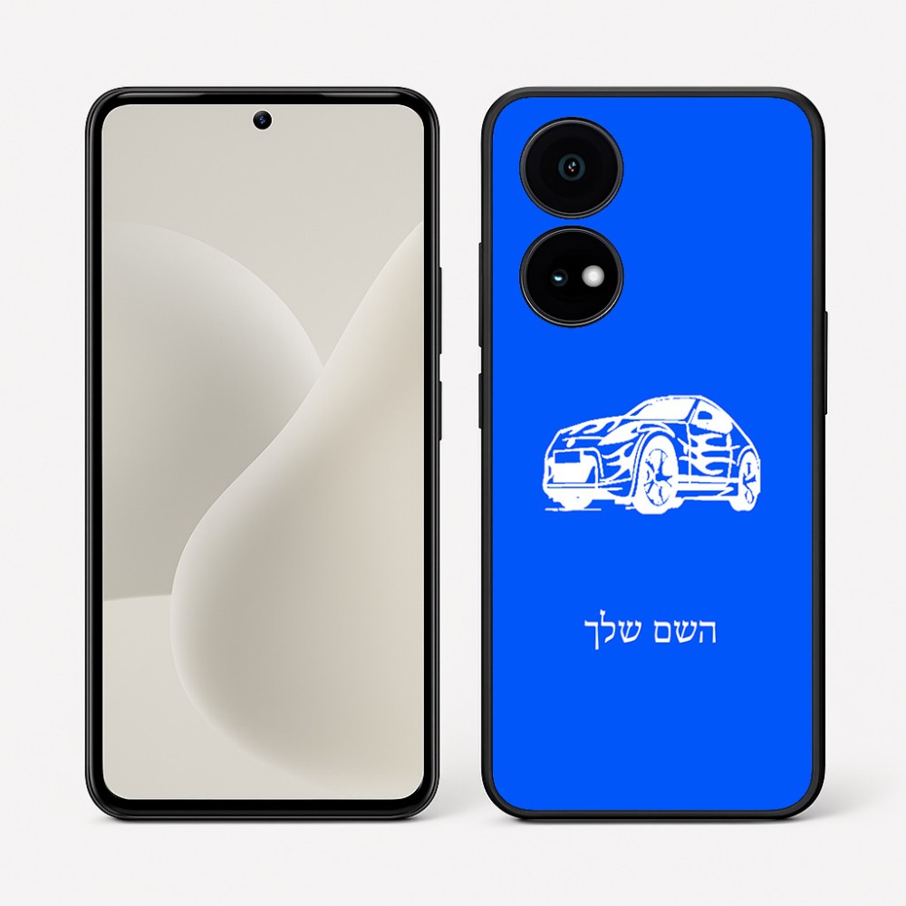 כיסוי בעיצוב אישי עם השם שלך לדגם - OnePlus 15R בעיצוב מכונית
