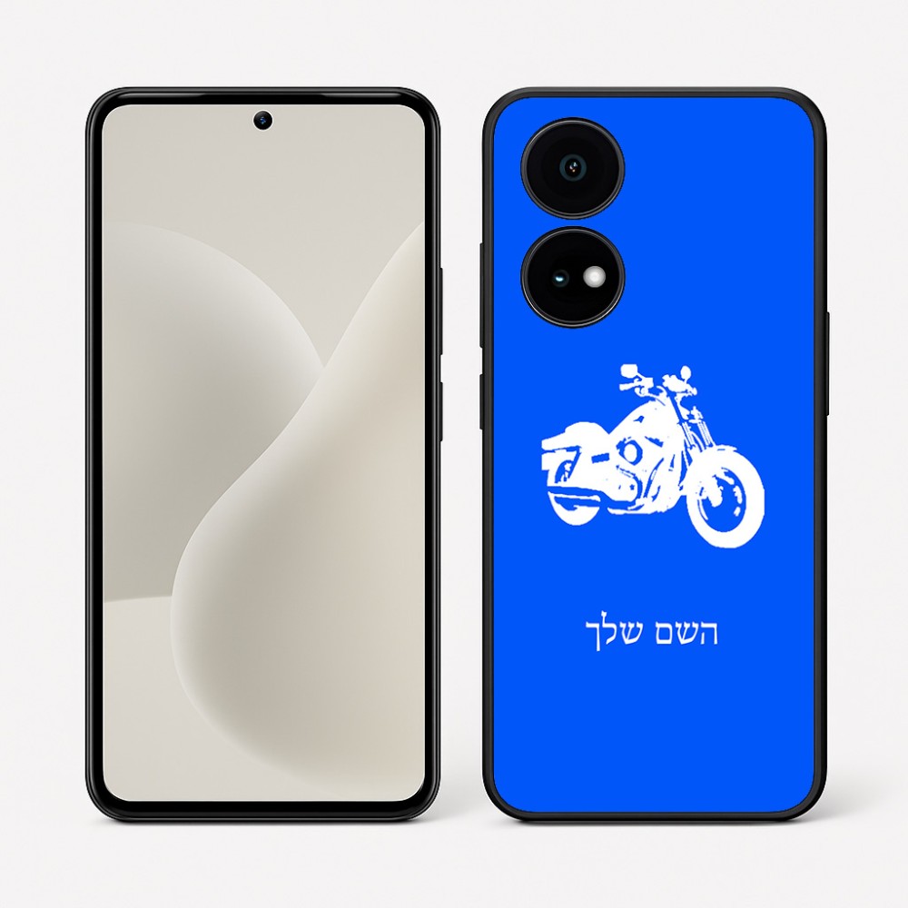 כיסוי בעיצוב אישי עם השם שלך לדגם - OnePlus 15R בעיצוב הארלי-דיווידסון