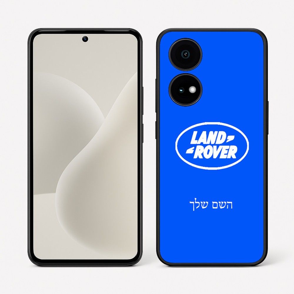 כיסוי בעיצוב אישי עם השם שלך לדגם - OnePlus 15R בעיצוב לנד רובר