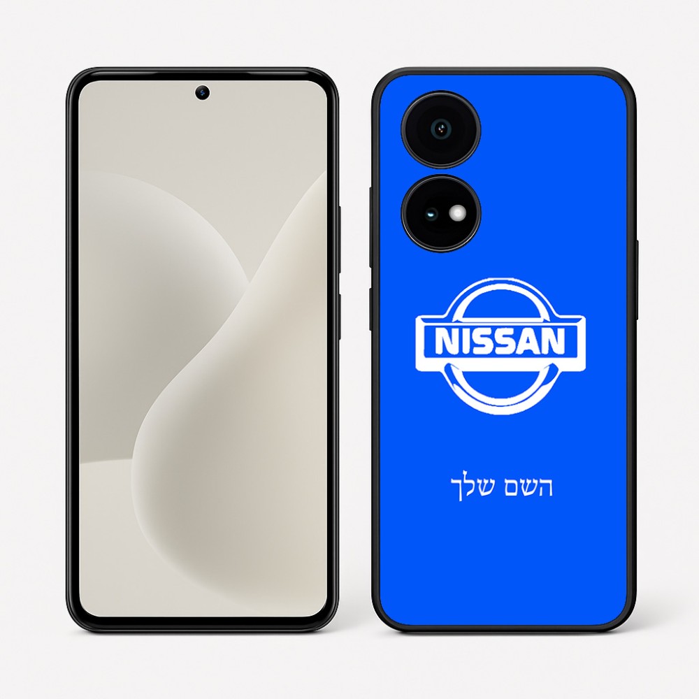 כיסוי בעיצוב אישי עם השם שלך לדגם - OnePlus 15R בעיצוב ניסאן