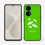 כיסוי בעיצוב אישי עם השם שלך לדגם - OnePlus 15R בעיצוב עטלפים