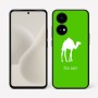 כיסוי בעיצוב אישי עם השם שלך לדגם - OnePlus 15R בעיצוב גמל