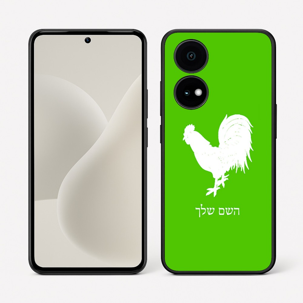 כיסוי בעיצוב אישי עם השם שלך לדגם - OnePlus 15R בעיצוב תרנגול