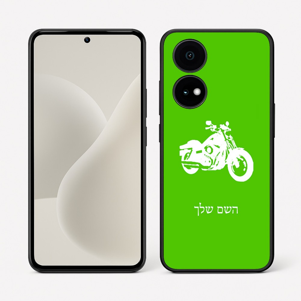 כיסוי בעיצוב אישי עם השם שלך לדגם - OnePlus 15R בעיצוב הארלי-דיווידסון