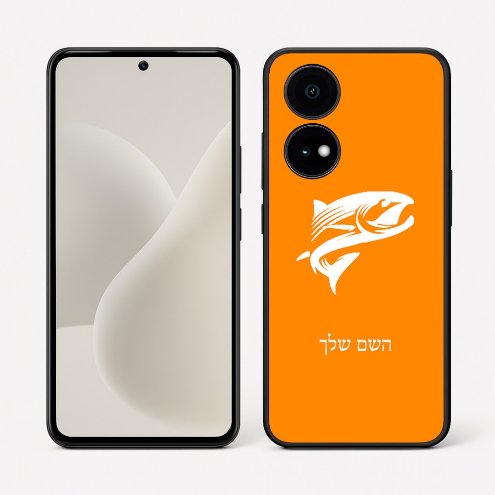 כיסוי בעיצוב אישי עם השם שלך לדגם - OnePlus 15R בעיצוב לדוג