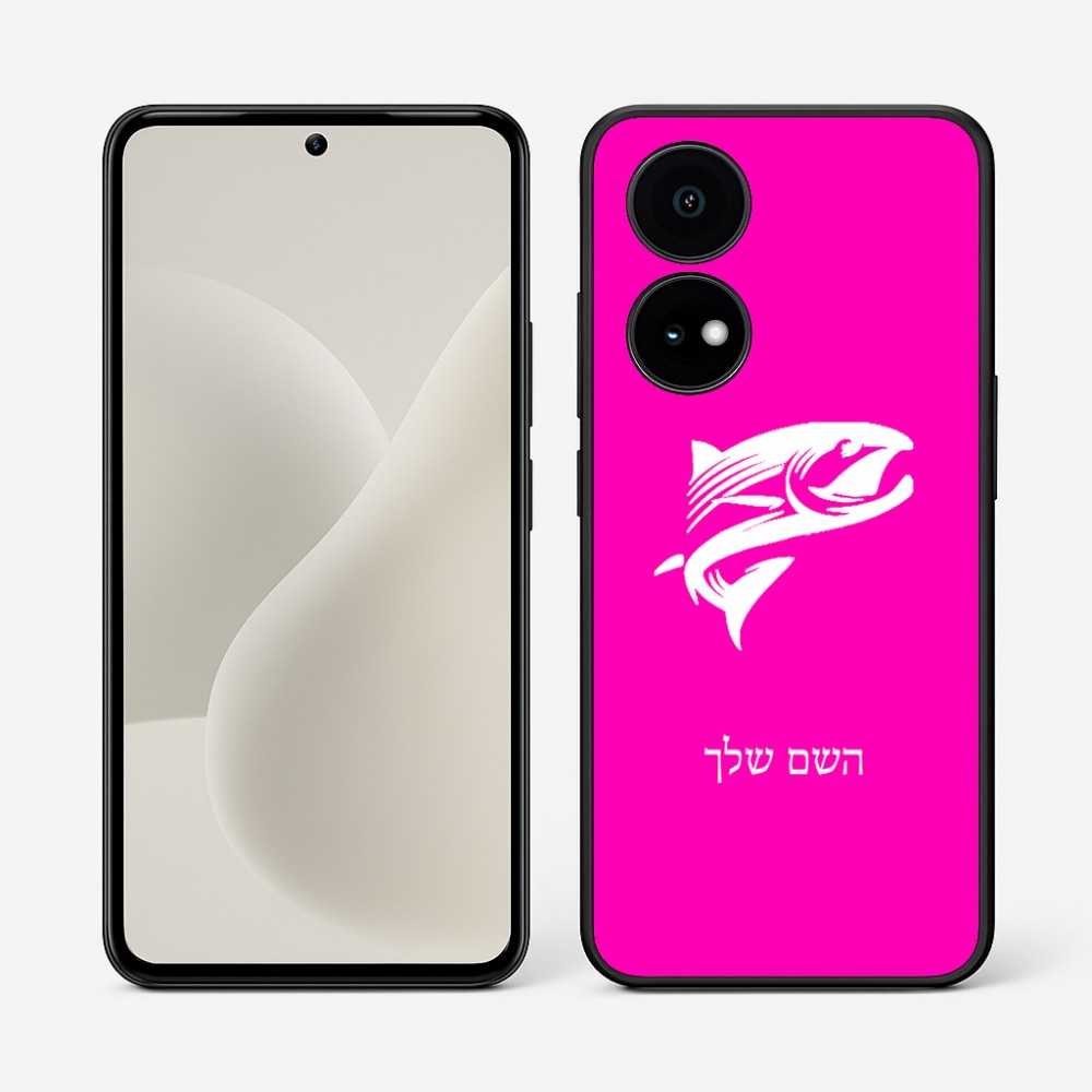 כיסוי בעיצוב אישי עם השם שלך לדגם - OnePlus 15R בעיצוב לדוג