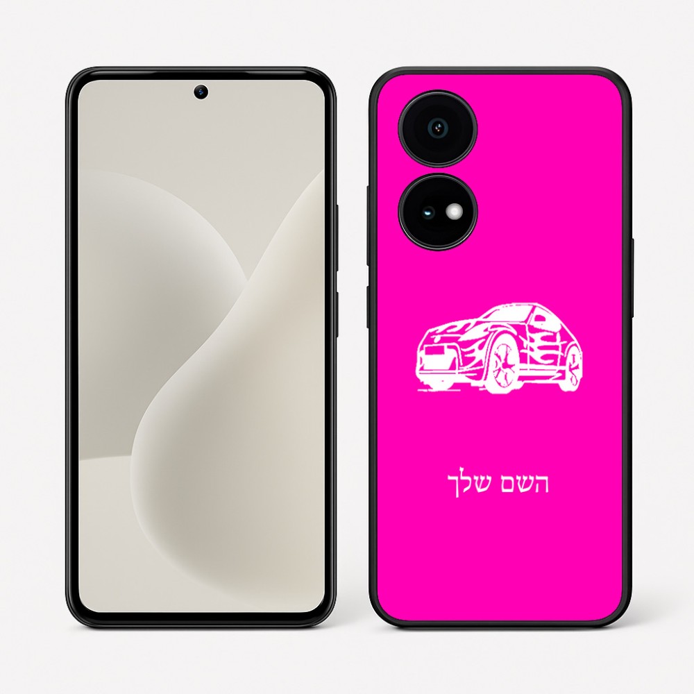 כיסוי בעיצוב אישי עם השם שלך לדגם - OnePlus 15R בעיצוב מכונית