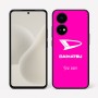 כיסוי בעיצוב אישי עם השם שלך לדגם - OnePlus 15R בעיצוב דייהטסו