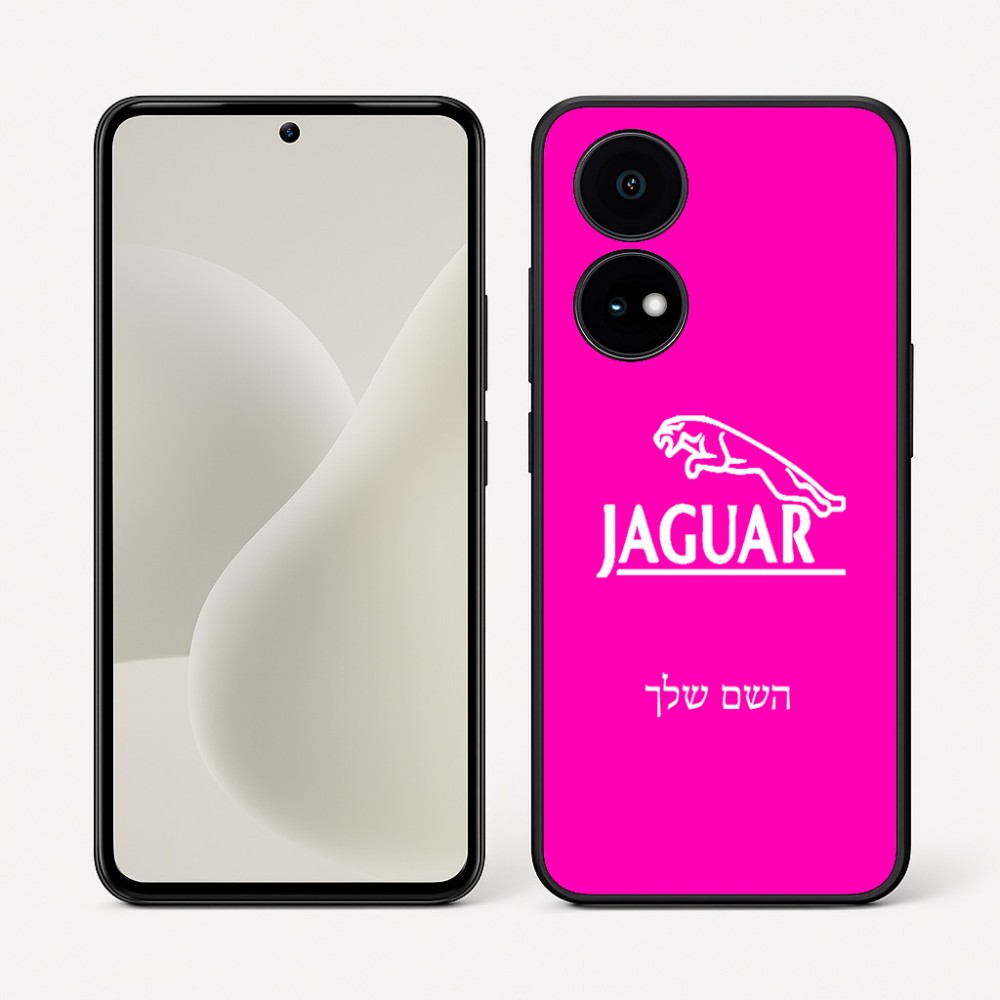 כיסוי בעיצוב אישי עם השם שלך לדגם - OnePlus 15R בעיצוב יגואר