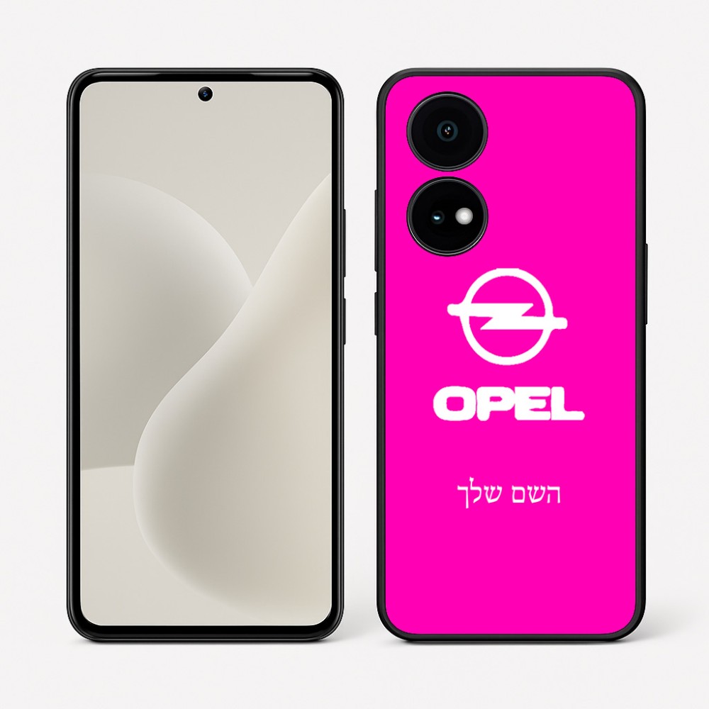 כיסוי בעיצוב אישי עם השם שלך לדגם - OnePlus 15R בעיצוב אופל