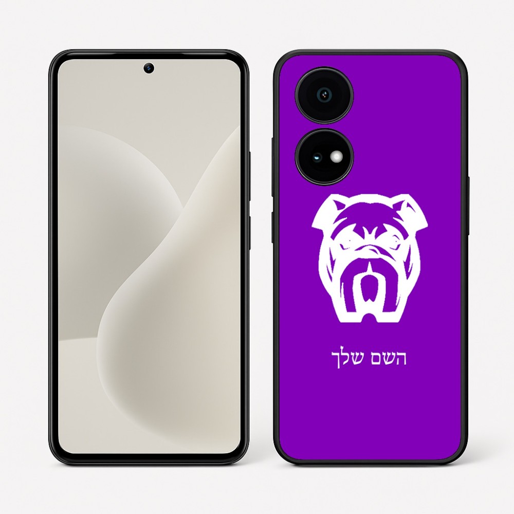 כיסוי בעיצוב אישי עם השם שלך לדגם - OnePlus 15R בעיצוב פרצוף בולדוג