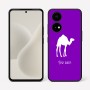 כיסוי בעיצוב אישי עם השם שלך לדגם - OnePlus 15R בעיצוב גמל
