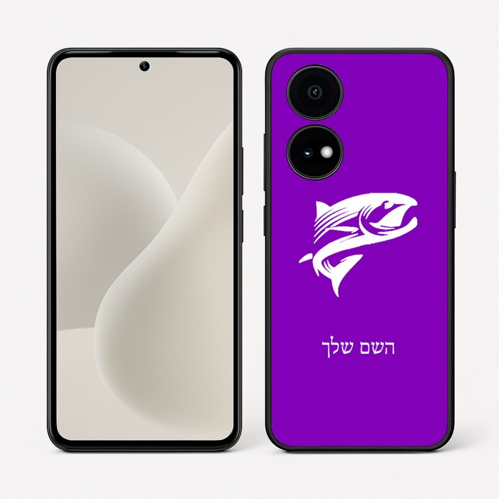כיסוי בעיצוב אישי עם השם שלך לדגם - OnePlus 15R בעיצוב לדוג