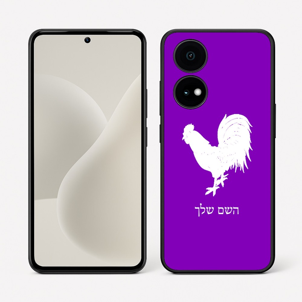 כיסוי בעיצוב אישי עם השם שלך לדגם - OnePlus 15R בעיצוב תרנגול