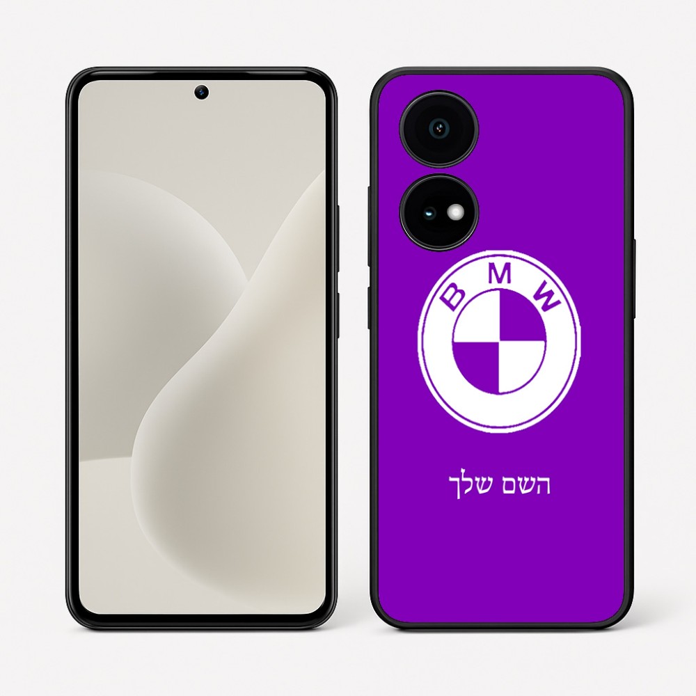 כיסוי בעיצוב אישי עם השם שלך לדגם - OnePlus 15R בעיצוב ב.מ.וו