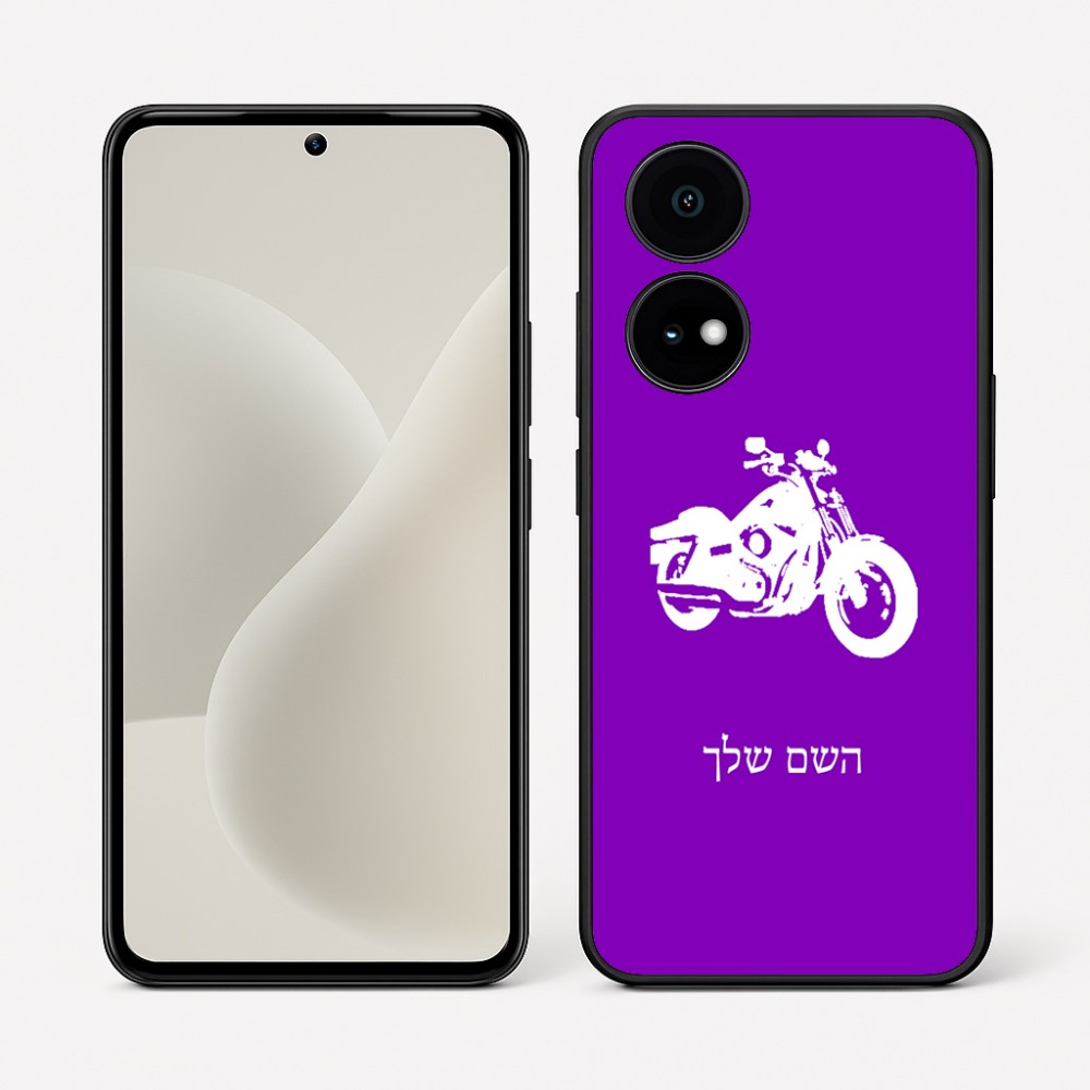 כיסוי בעיצוב אישי עם השם שלך לדגם - OnePlus 15R בעיצוב הארלי-דיווידסון
