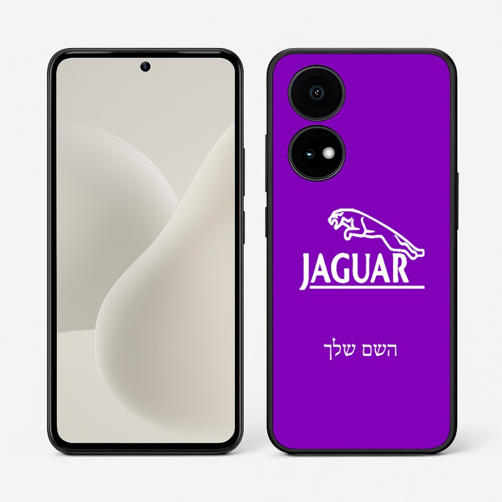 כיסוי בעיצוב אישי עם השם שלך לדגם - OnePlus 15R בעיצוב יגואר