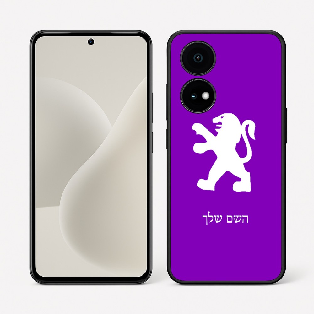 כיסוי בעיצוב אישי עם השם שלך לדגם - OnePlus 15R בעיצוב פיג'ו