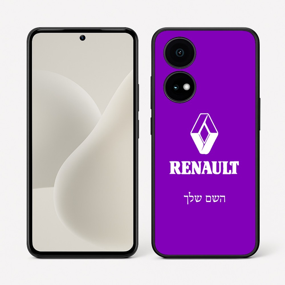 כיסוי בעיצוב אישי עם השם שלך לדגם - OnePlus 15R בעיצוב רנו
