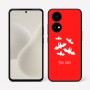 כיסוי בעיצוב אישי עם השם שלך לדגם - OnePlus 15R בעיצוב עטלפים