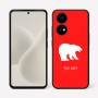 כיסוי בעיצוב אישי עם השם שלך לדגם - OnePlus 15R בעיצוב דוב