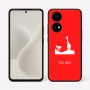 כיסוי בעיצוב אישי עם השם שלך לדגם - OnePlus 15R בעיצוב ג'ירפה באפריקה