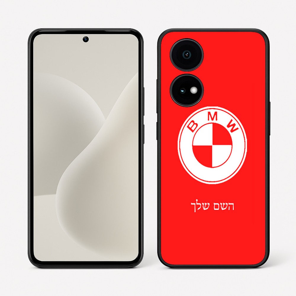 כיסוי בעיצוב אישי עם השם שלך לדגם - OnePlus 15R בעיצוב ב.מ.וו