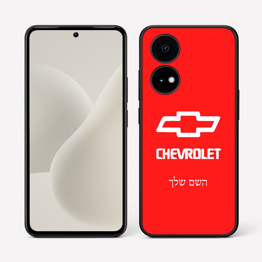 כיסוי בעיצוב אישי עם השם שלך לדגם - OnePlus 15R בעיצוב שברולט