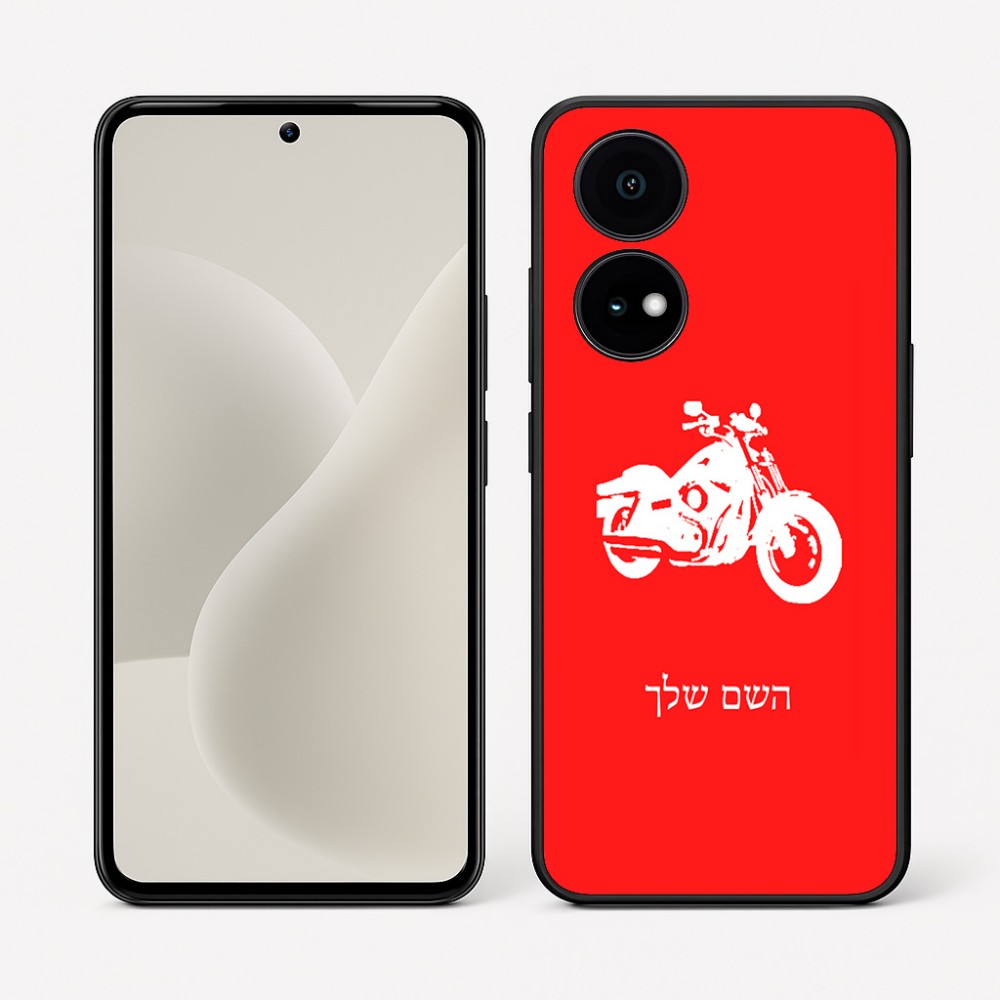כיסוי בעיצוב אישי עם השם שלך לדגם - OnePlus 15R בעיצוב הארלי-דיווידסון