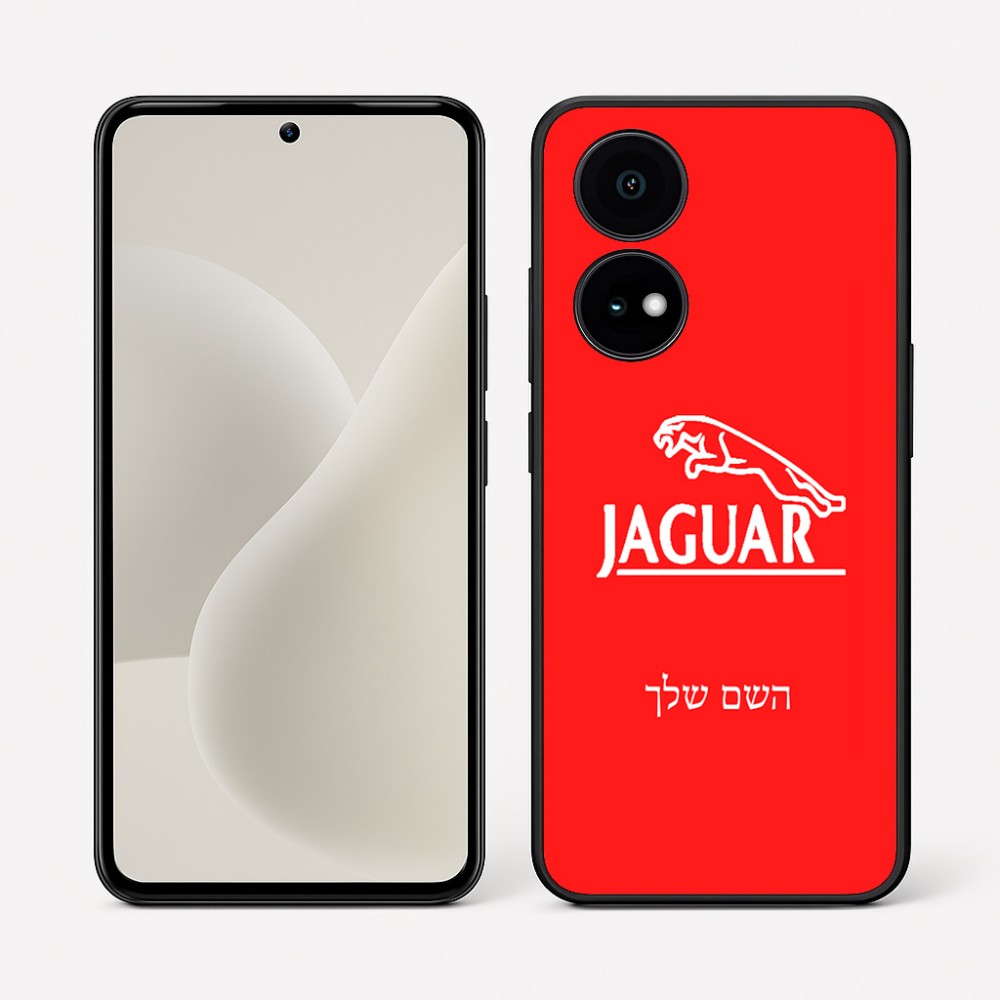 כיסוי בעיצוב אישי עם השם שלך לדגם - OnePlus 15R בעיצוב יגואר