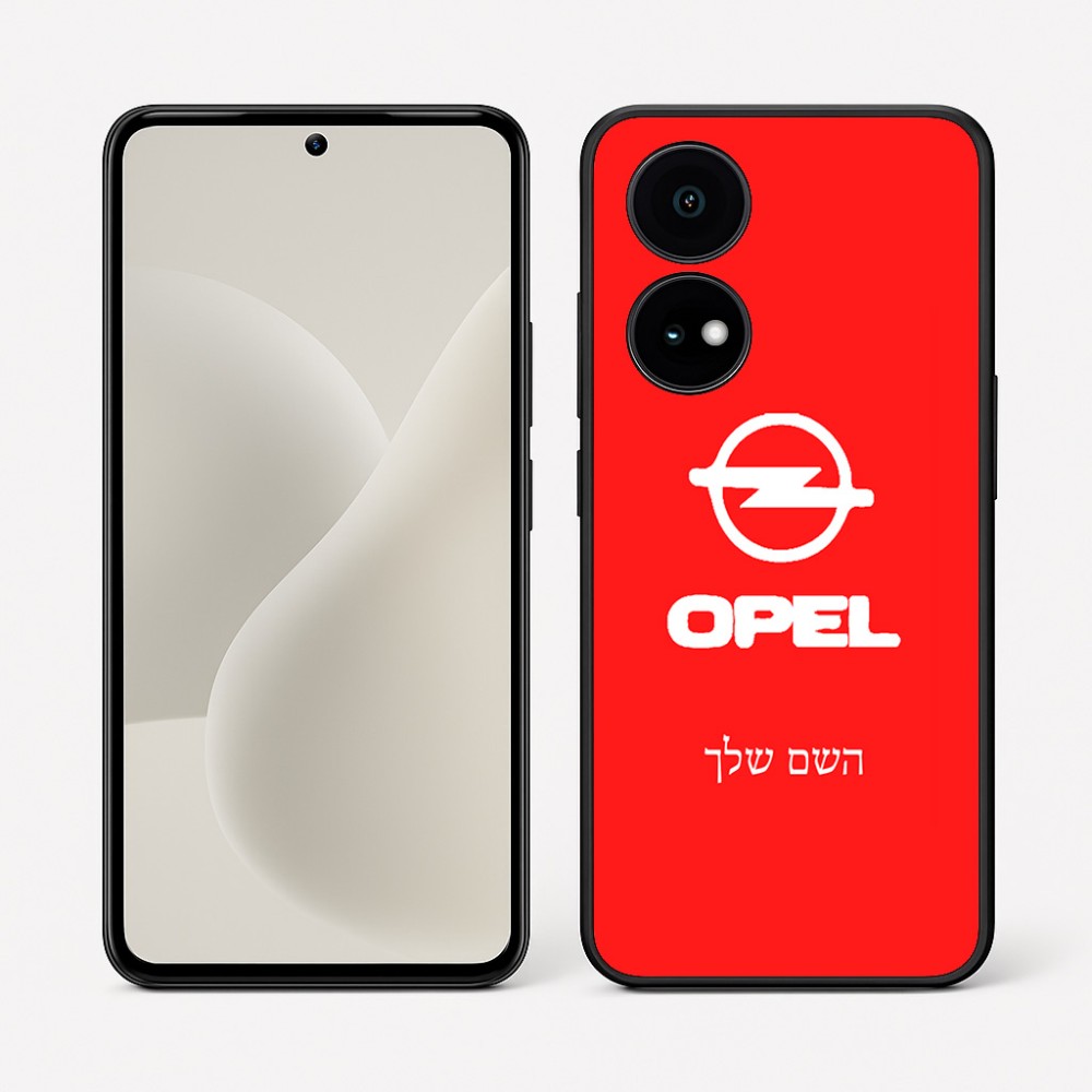 כיסוי בעיצוב אישי עם השם שלך לדגם - OnePlus 15R בעיצוב אופל