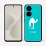 כיסוי בעיצוב אישי עם השם שלך לדגם - OnePlus 15R בעיצוב גמל