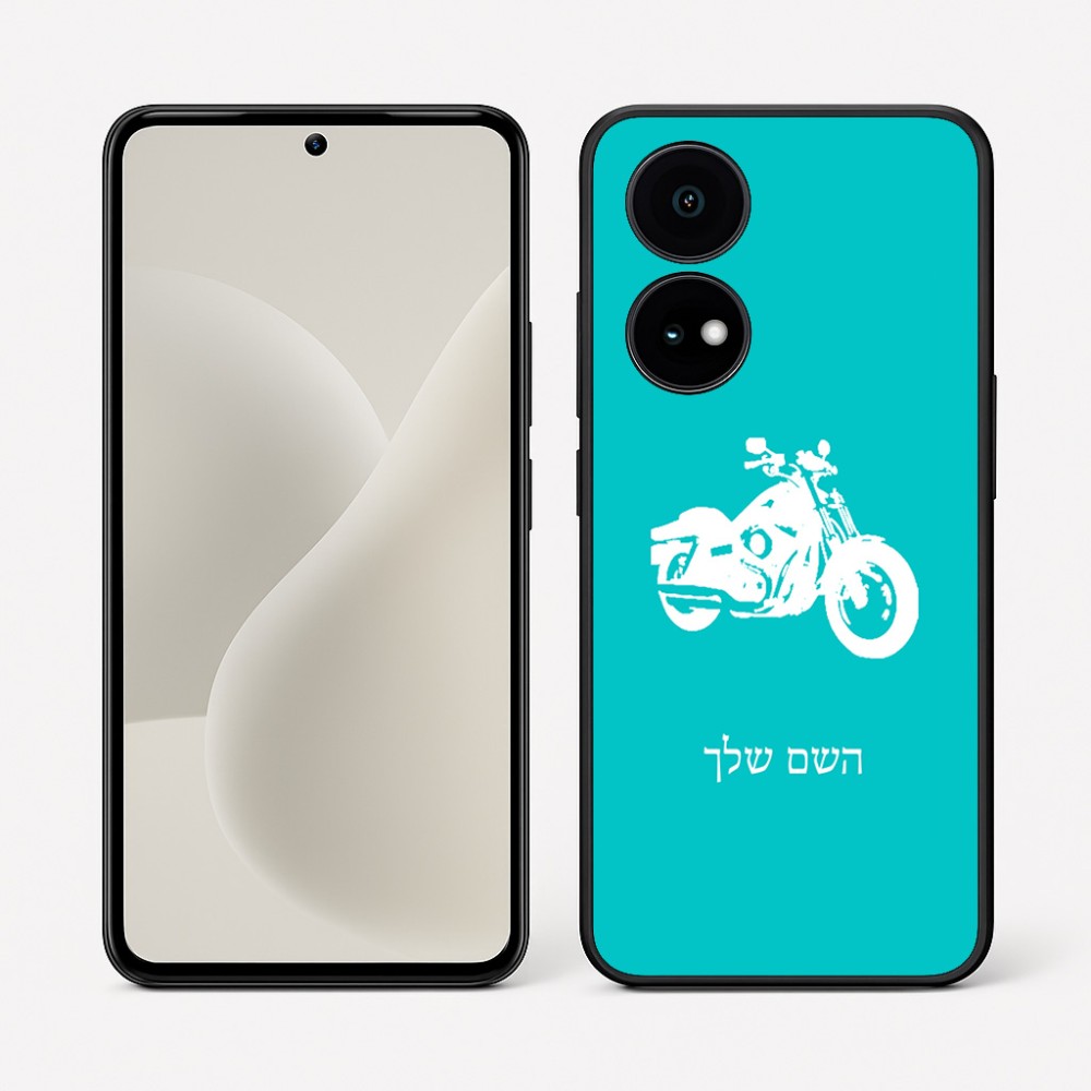 כיסוי בעיצוב אישי עם השם שלך לדגם - OnePlus 15R בעיצוב הארלי-דיווידסון