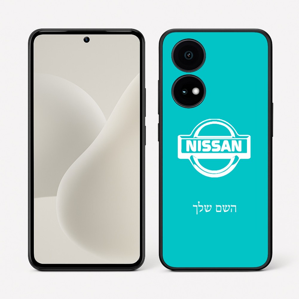 כיסוי בעיצוב אישי עם השם שלך לדגם - OnePlus 15R בעיצוב ניסאן