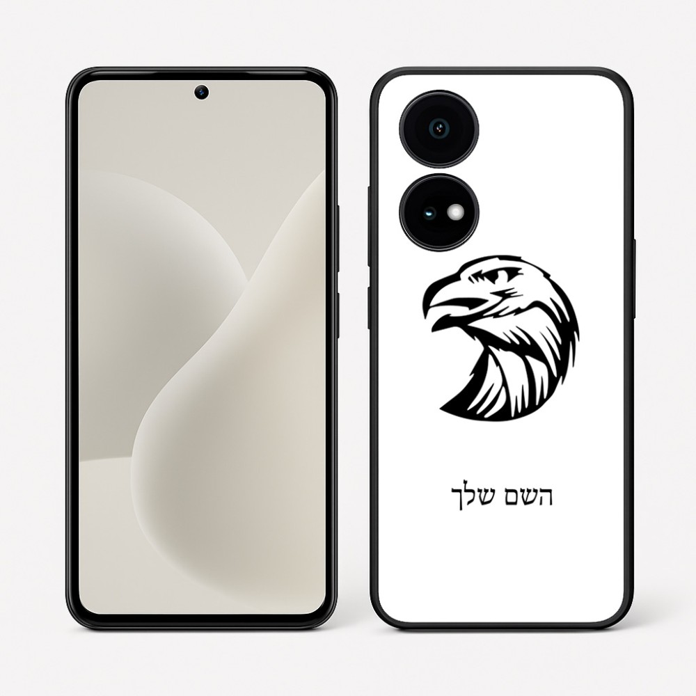 כיסוי בעיצוב אישי עם השם שלך לדגם - OnePlus 15R בעיצוב ראש נשר