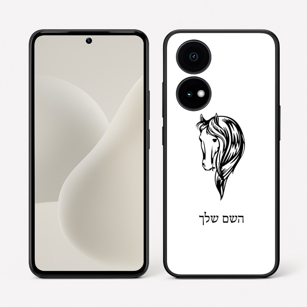 כיסוי בעיצוב אישי עם השם שלך לדגם - OnePlus 15R בעיצוב ראש סוס