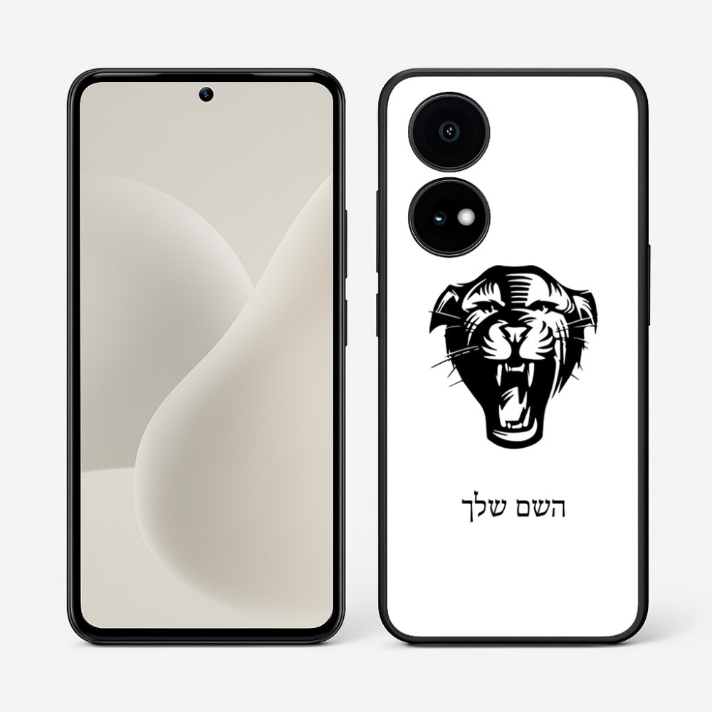 כיסוי בעיצוב אישי עם השם שלך לדגם - OnePlus 15R בעיצוב פני פנטרה