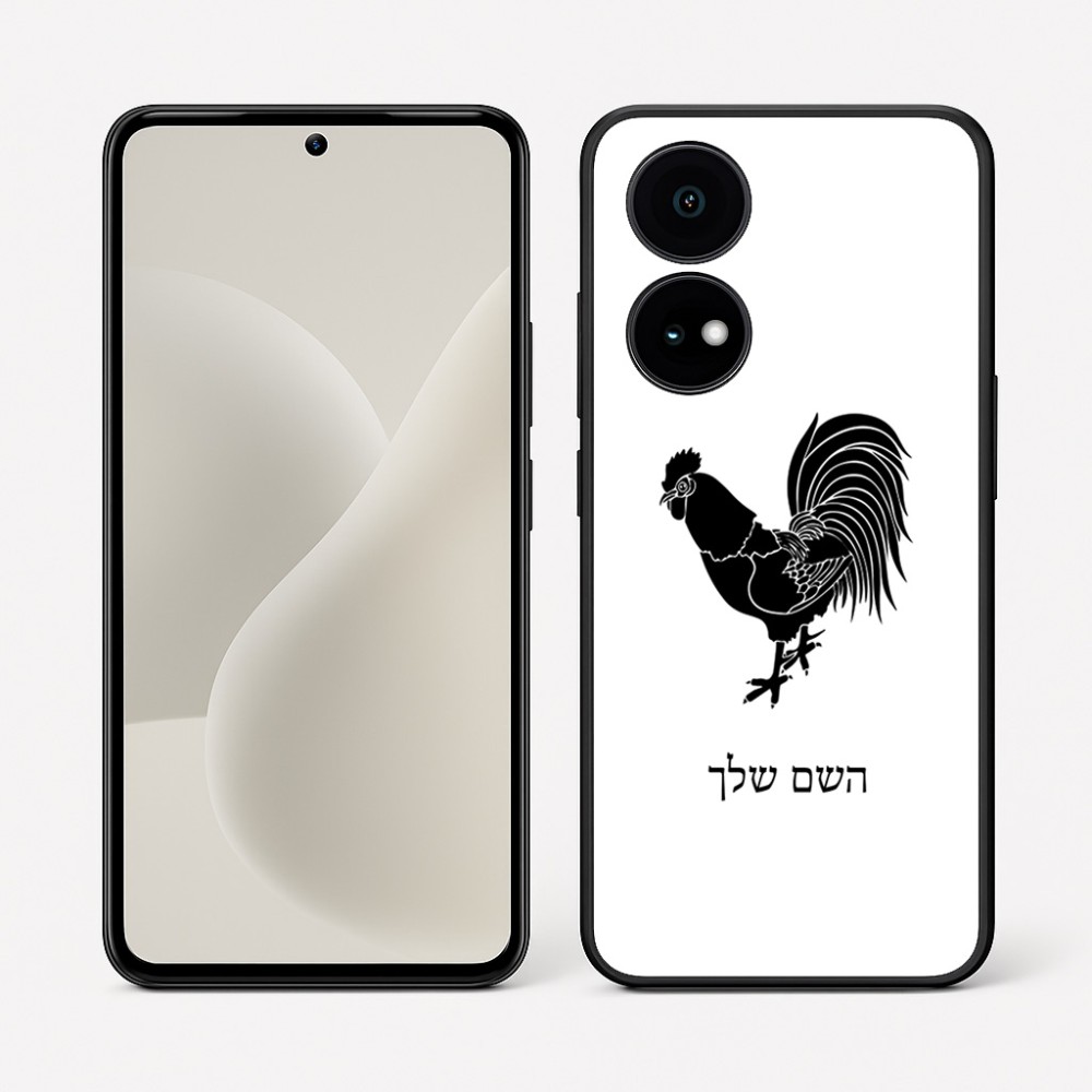 כיסוי בעיצוב אישי עם השם שלך לדגם - OnePlus 15R בעיצוב תרנגול