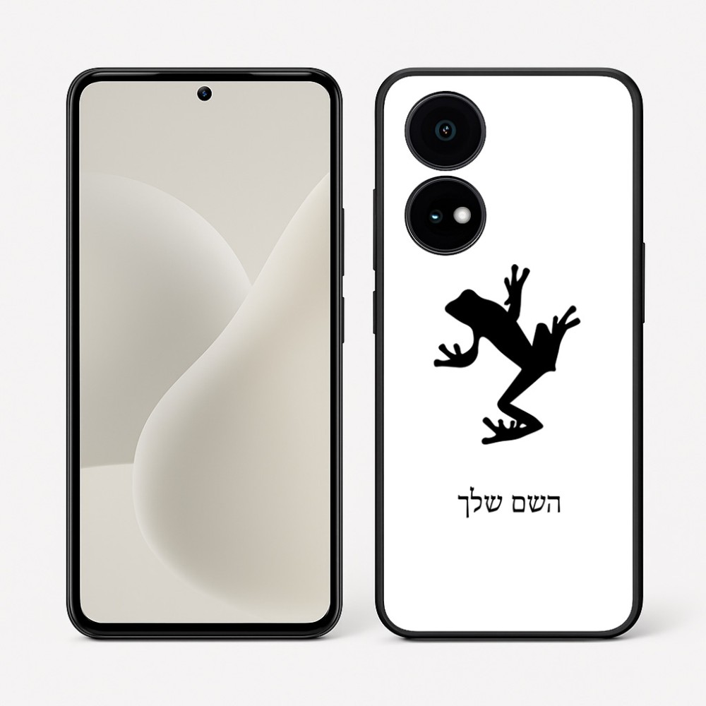 כיסוי בעיצוב אישי עם השם שלך לדגם - OnePlus 15R בעיצוב צפרדע טרופית