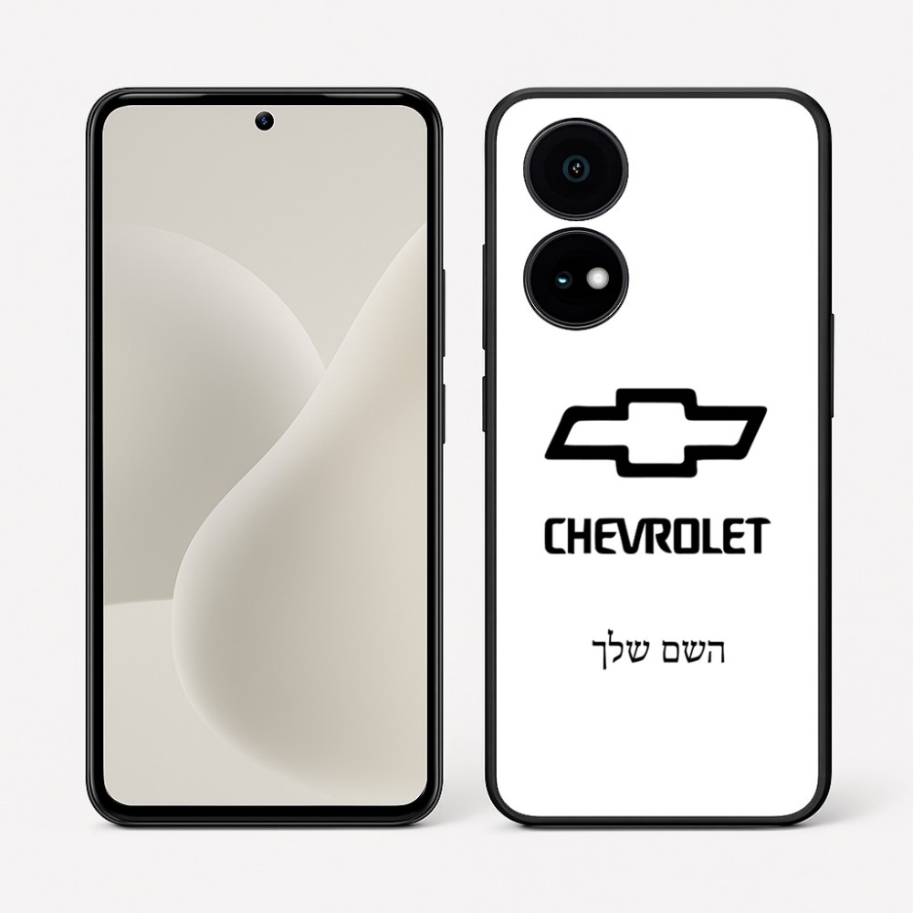כיסוי בעיצוב אישי עם השם שלך לדגם - OnePlus 15R בעיצוב שברולט