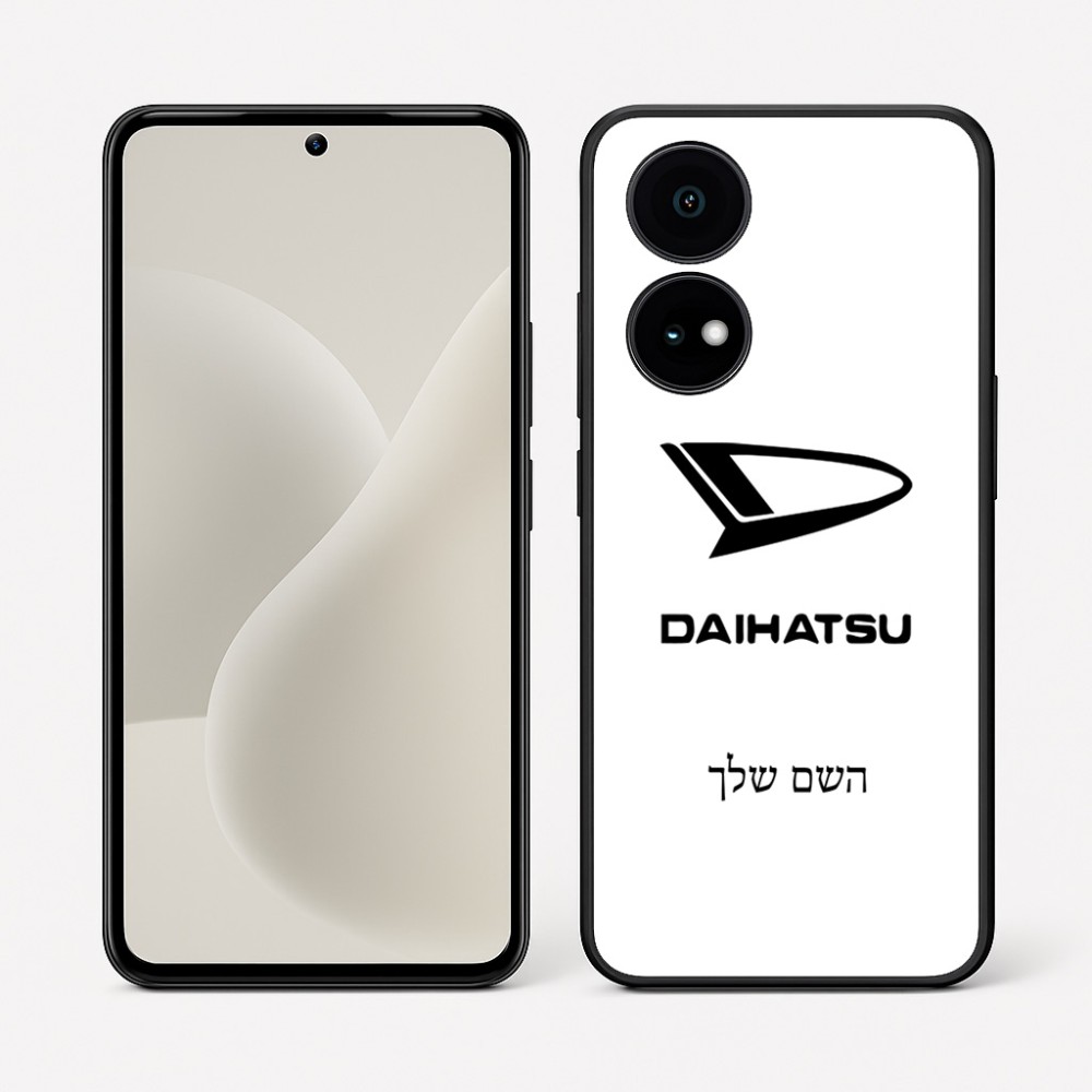 כיסוי בעיצוב אישי עם השם שלך לדגם - OnePlus 15R בעיצוב דייהטסו