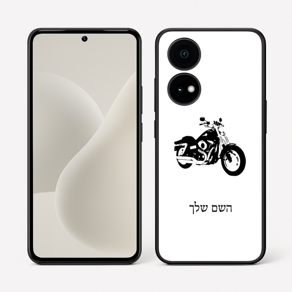 כיסוי בעיצוב אישי עם השם שלך לדגם - OnePlus 15R בעיצוב הארלי-דיווידסון