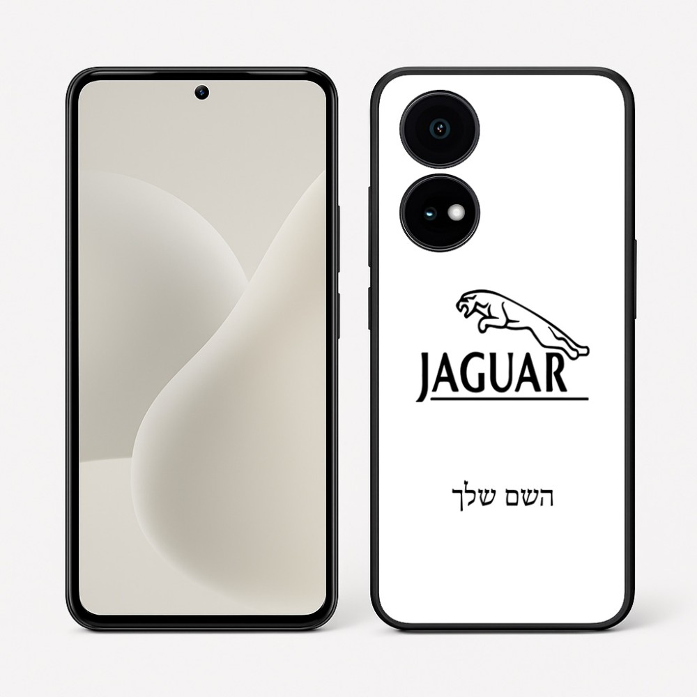כיסוי בעיצוב אישי עם השם שלך לדגם - OnePlus 15R בעיצוב יגואר
