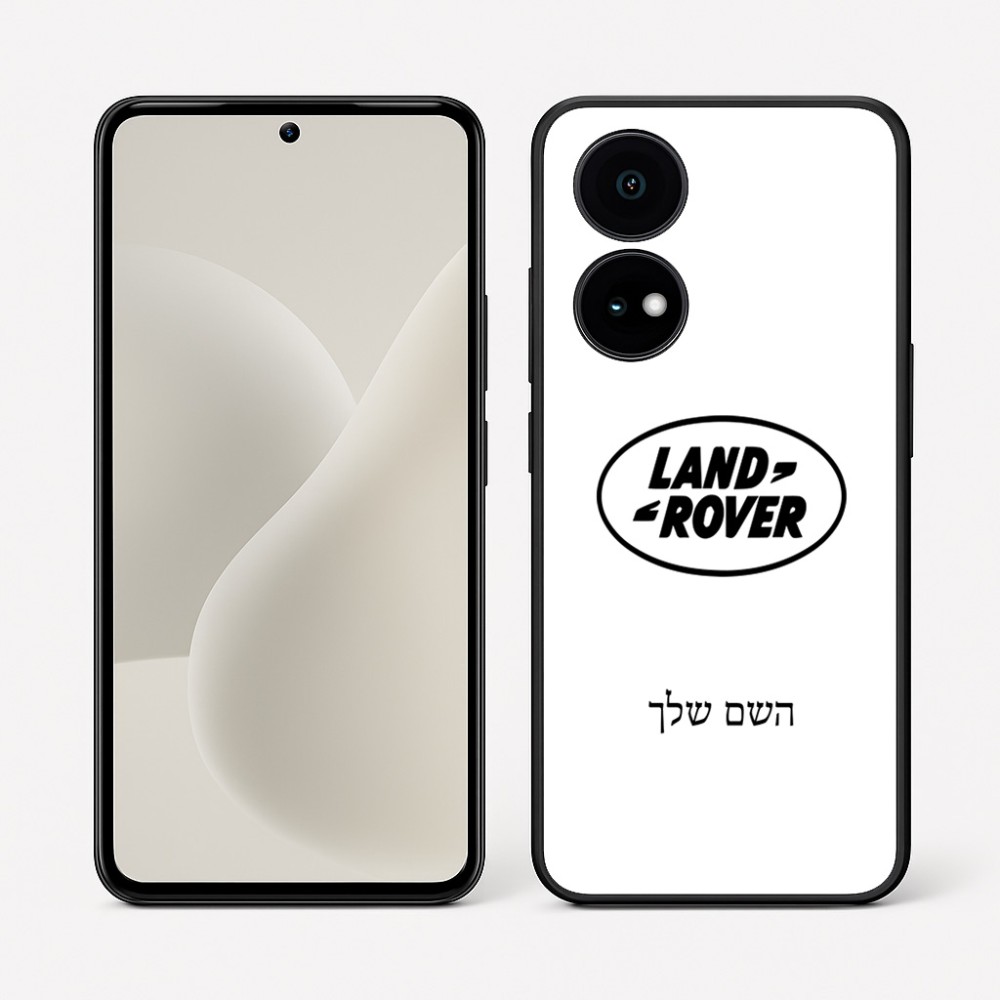 כיסוי בעיצוב אישי עם השם שלך לדגם - OnePlus 15R בעיצוב לנד רובר